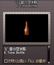 "�~" ���̋󂫕r