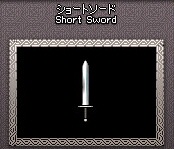 �V���[�g�\�[�h