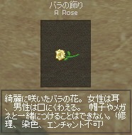 �o���̏���