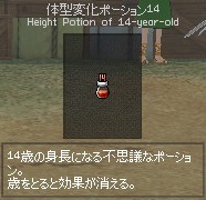 �̌^�ω��|�[�V����14