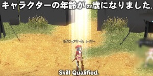 22�΂ɂȂ�܂���