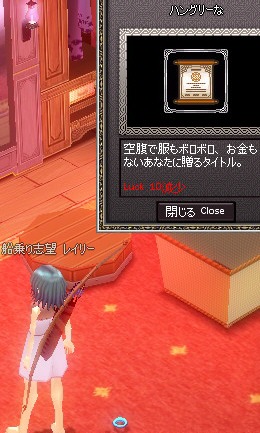 �n���O���[��