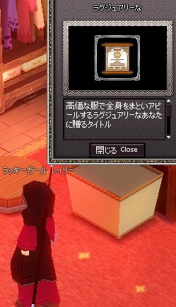 ���O�W���A���[��