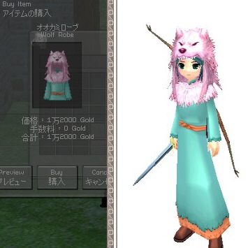 �I�I�J�~���[�u