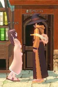 ���グ��A�C��