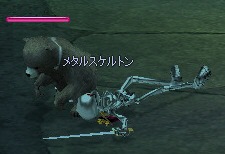 �~�j�N�} vs ���^���X�P���g��