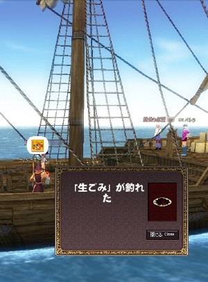 �u�����݁v���ނꂽ