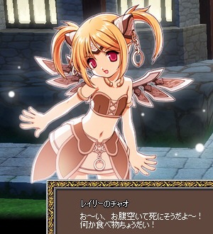 �����H�ו����傤�����I