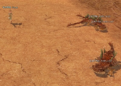 �C�Â��ĂȂ��C�Â��ĂȂ�