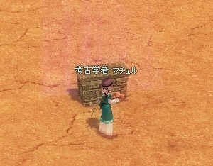 �󔠔����I