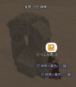 ���̂Ƃ��A����3�A���ŐS�����o�܂���