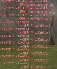 ���x���A�b�v�~10