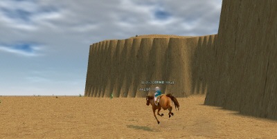 �����͂ǂ��H