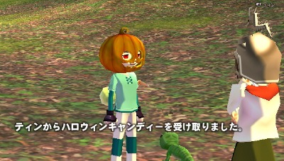 �e�B������n���E�B���L�����f�B�[���󂯎��܂����B