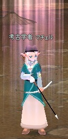 ミラージュミサイルスキルを使えるようになりました。