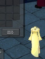 �i�I�̉��F�̏t�� �Փ�����