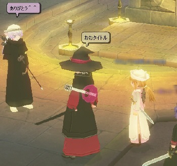 倒しちゃったよこの人!