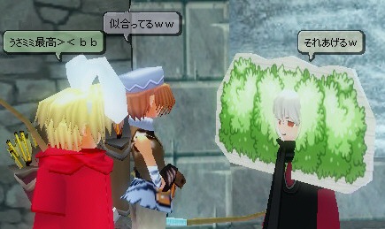 うさミミ最高><b