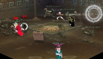 ちゃんとウサ耳