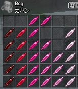 色指定アンプル