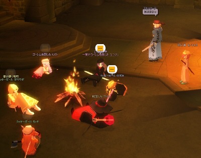 ワインで天国へご招待