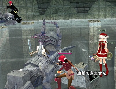 楽しそうですね