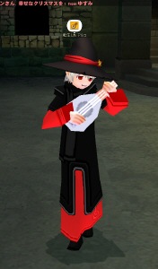 演奏トレーニング