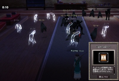 �}���ق̗H��