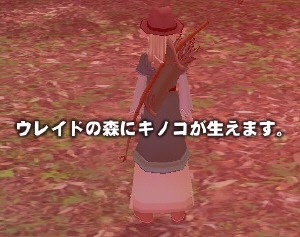 �鐶����L�m�R