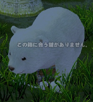 �����ȁ[��