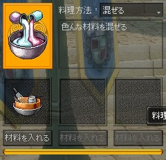 初心者でも簡単!