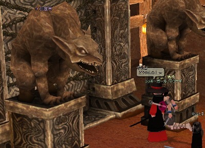 �ǂ����́H