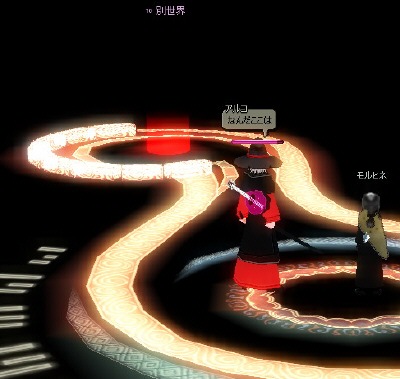 ���̐��Ƃ��̐��̋���