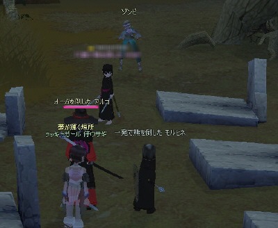 ��n�Ō������e�؂Ȑl