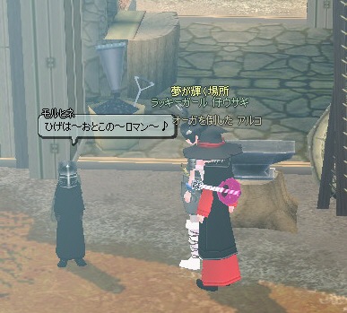 �����t�@�[�K�X