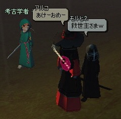 �~���傳��