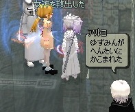 �w���^�C�~�䂸�݂�~�ւ񂽂�