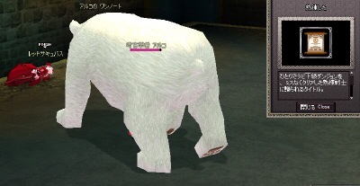 �u�n�������v�^�C�g���Q�b�g