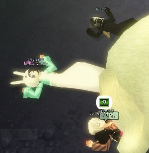 �E�T�p�W���}