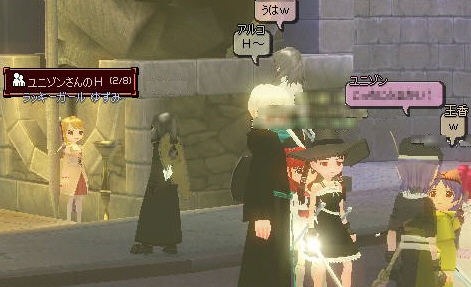 ���j�]���u�i�ҁ[�[�[�[�j�v