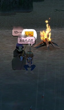 ��̕l�ӂŒނ�