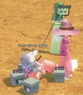 �G�T��^���Ȃ��ł�������