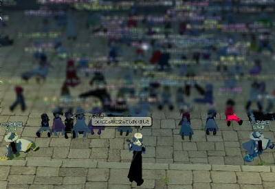 ����ŃK�N�K�N