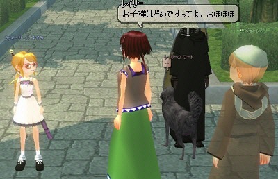 ��l�̏��ɂ�����������܂���