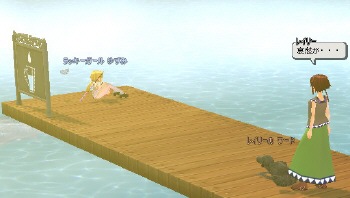 �������ނ䂸�݂�