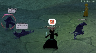 �_�[�N�N�`�`