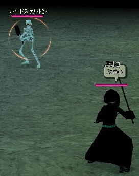 ���������ɂ���