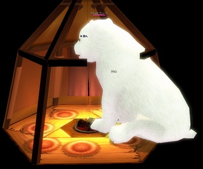 �͂ݏo���Ă�[�I