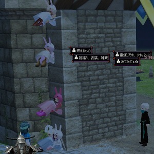 �E�T�M�g�[�e���|�[��