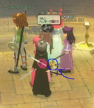 �n���}�[�Ő키�ŁI